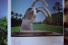 skulptura Vjetar- Kina- 2001. (Large)